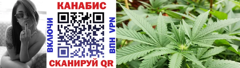 Хочу наркоту Керчь ГАШИШ АМФ МЕФ Марихуана