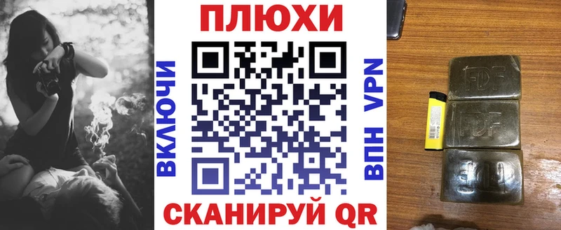 ГАШ Изолятор  что такое   Керчь 