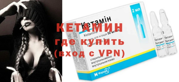 гидропоника Нея