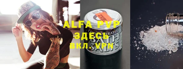 твердый Алексеевка