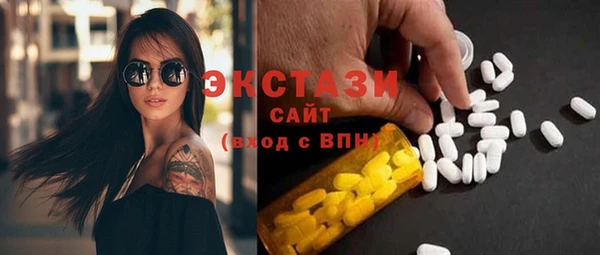 твердый Алексеевка