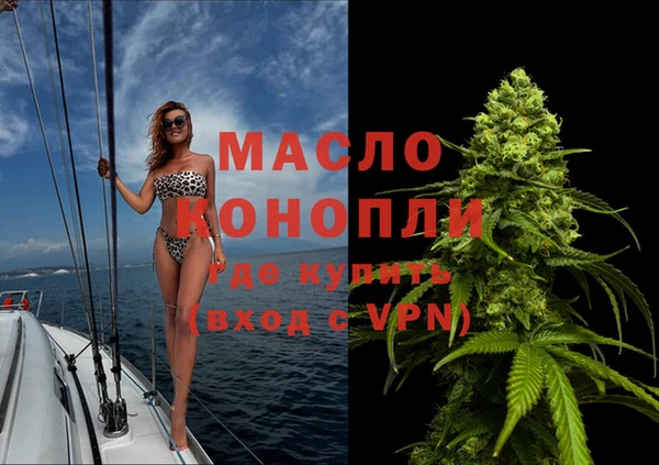 каннабис Абдулино
