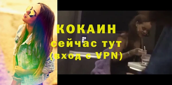 apvp Нефтегорск