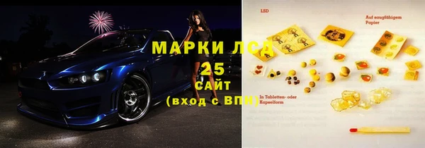 твердый Алексеевка