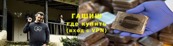 твердый Алексеевка