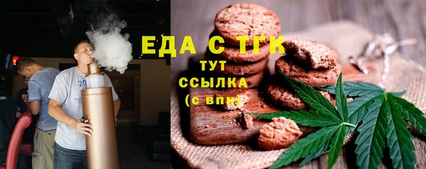 кокс Алзамай