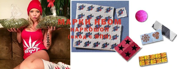твердый Алексеевка