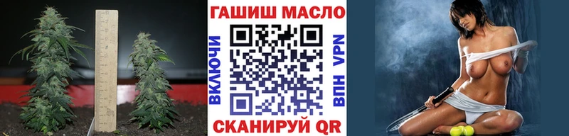 Дистиллят ТГК жижа Керчь